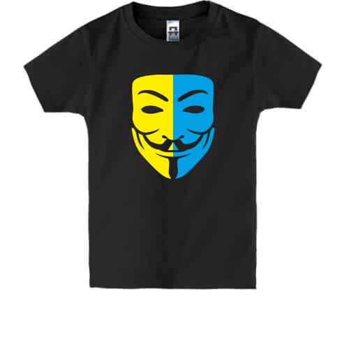 Детская футболка Anonymous (Анонимус) UA