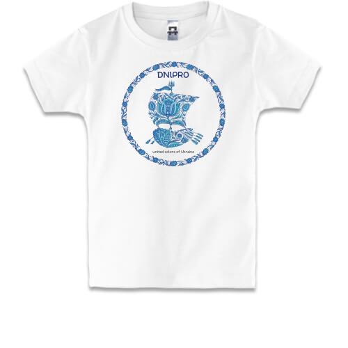 Дитяча футболка Дніпро (UCU)