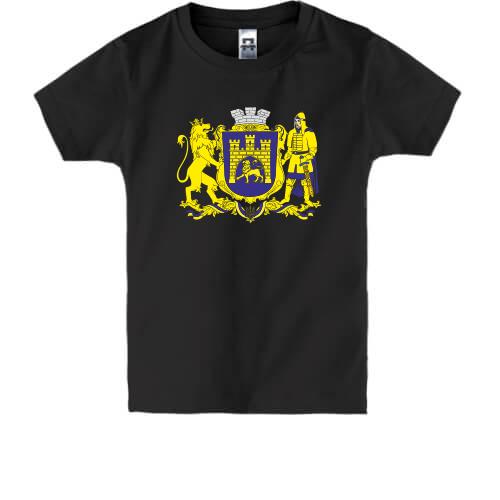 Детская футболка Герб города Львов