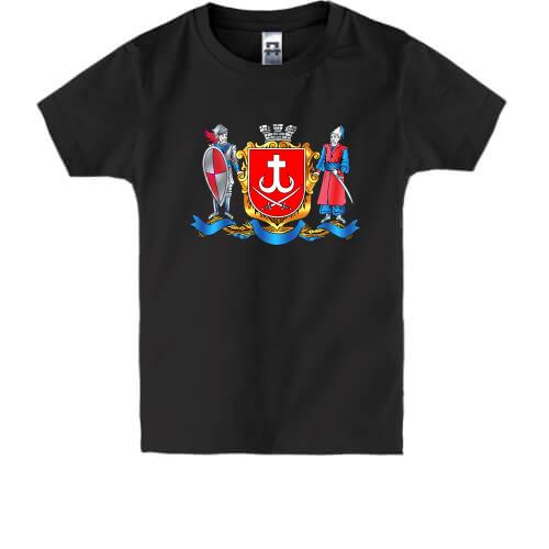 Дитяча футболка Герб міста Вінниця