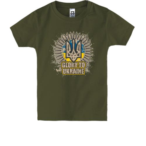 Детская футболка Glory to Ukraine (с патронами)