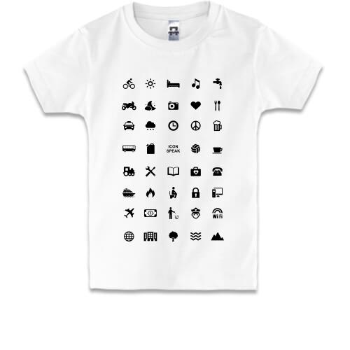 Детская футболка - словарь с иконками (ICONSPEAK WORLD)