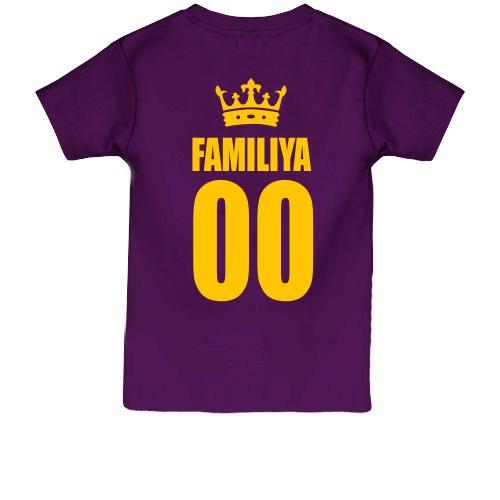 Детская футболка фамилия и номер с короной