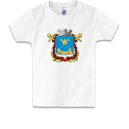 Дитяча футболка з гербом Миколаєва
