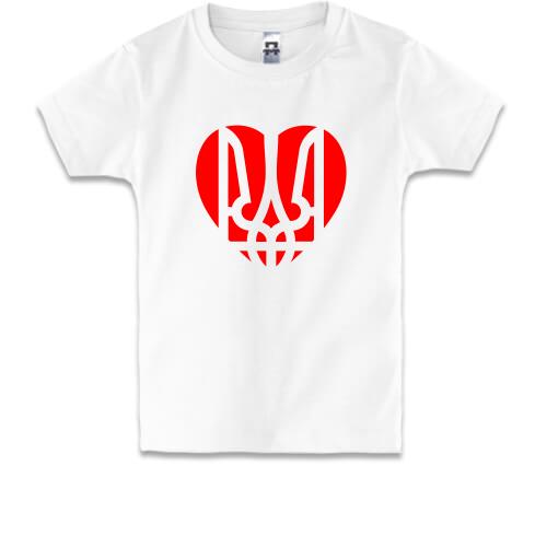 Детская футболка с гербом Украины в сердце (2)