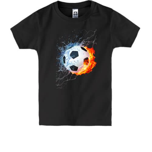 Детская футболка с мячом в огне и воде