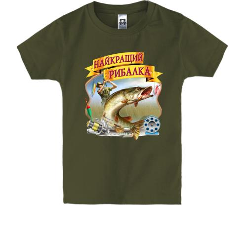 Детская футболка с щукой Лучший рыбак