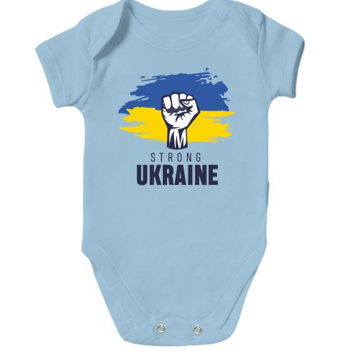 Дитячий боді Strong Ukraine