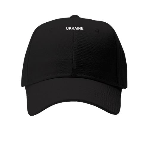 Кепка Ukraine (міні напис на грудях)