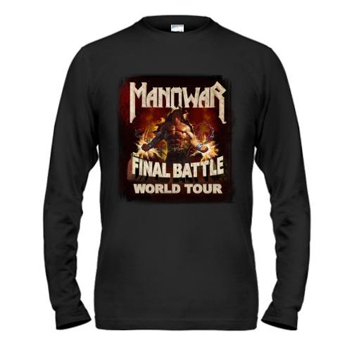 Лонгслив Manowar Final battle