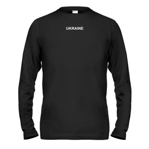 Лонгслив Ukraine (мини надпись на груди)