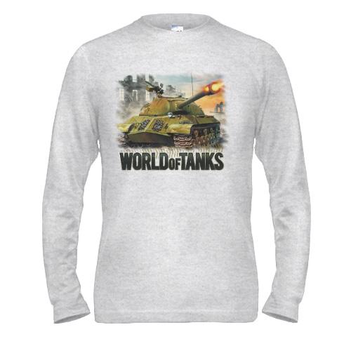Лонгслив WOT (World of Tanks)