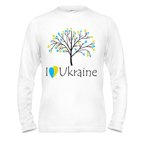 Чоловічий лонгслів Я люблю Україну