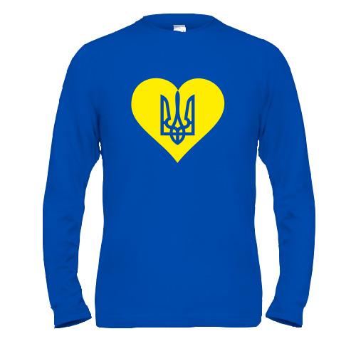 Лонгслив с гербом Украины в сердце