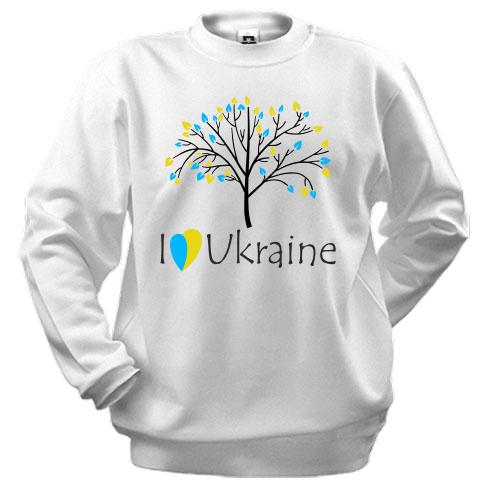 Світшот Я люблю Україну