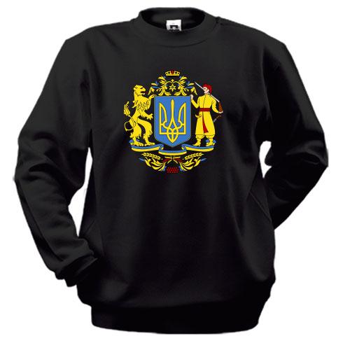 Свитшот с большим гербом Украины