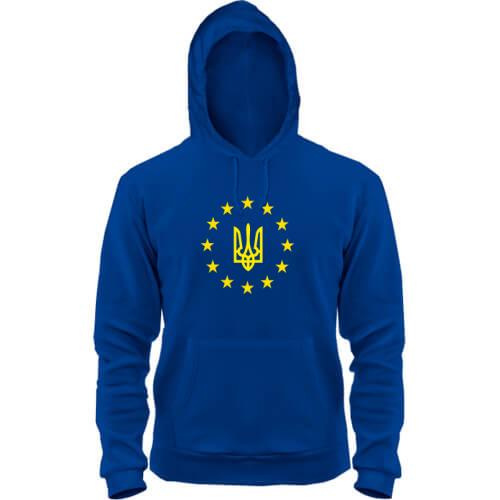 Толстовка с гербом Украины - ЕС