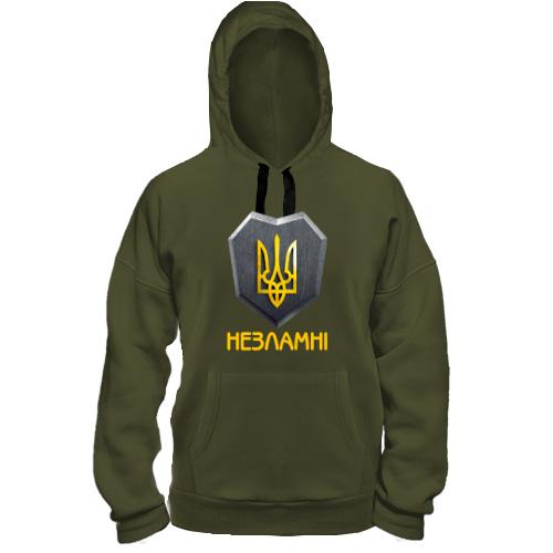 Толстовка с гербом Украины - Незламні