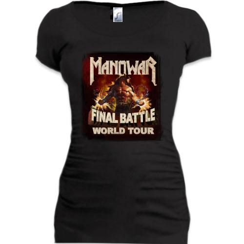 Подовжена футболка Manowar Final battle