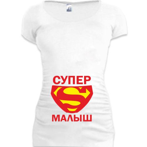 Подовжена футболка Супер малюк (2)