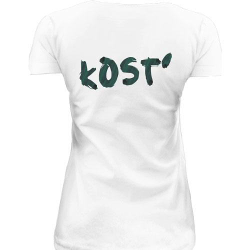 Подовжена футболка kOST (2 сторони)