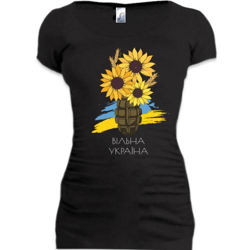 Подовжена футболка зі соняшниками та гранатою вільна Україна