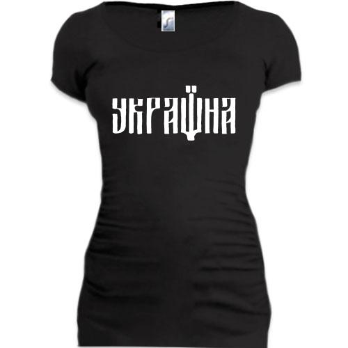 Подовжена футболка зі шрифтовим принтом Україна