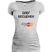Подовжена футболка з написом "Олег Безцінний"