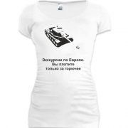 Женская удлиненная футболка Экскурсия-по-Европе