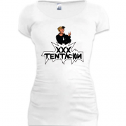 Подовжена футболка c XXXTentacion (ілюстрація)
