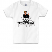 Детская футболка c XXXTentacion (иллюстрация)