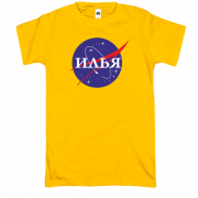 Футболка Илья (NASA Style)