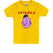 Детская футболка с Бутыркой (Принцесса Пупырка)