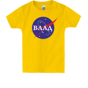 Дитяча футболка Влад (NASA Style)