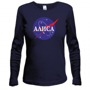 Жіночий лонгслів Аліса (NASA Style)
