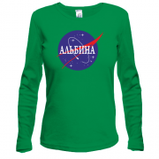 Жіночий лонгслів Альбіна (NASA Style)