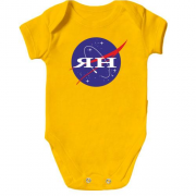 Дитячий боді Ян (NASA Style)
