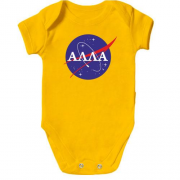 Дитячий боді Алла (NASA Style)