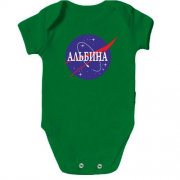 Детское боди Альбина (NASA Style)