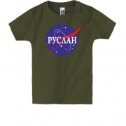 Детская футболка Руслан (NASA Style)