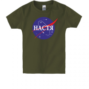 Дитяча футболка Настя (NASA Style)