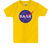 Детская футболка Валя (NASA Style)