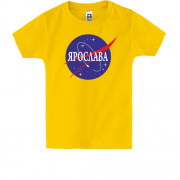Детская футболка Ярослава (NASA Style)