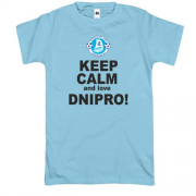 Футболка Keep calm and love Dnipro
