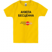 Детская футболка с надписью "Анжела Бесценна"