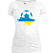 Женская удлиненная футболка Вболівай за Україну