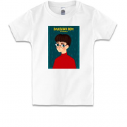 Детская футболка с Boulevard Depo (арт)