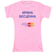 Футболка с надписью "Ирина Бесценна"