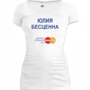 Туника с надписью "Юлия Бесценна"
