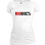 Подовжена футболка з написом "Who Юність" в стилі Юність